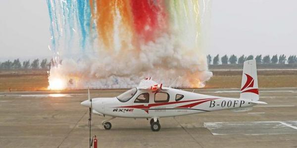 China tests its electric plane