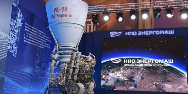 Russia is building a huge factory for space rocket engines