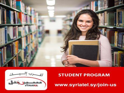 Syriatel announces part-time jobs for students