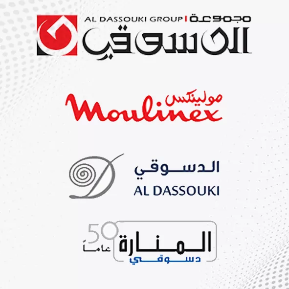 المنارة