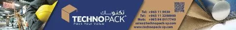 شركة تكنوباك
