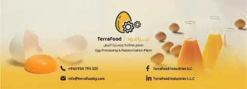 تيرافود لمعالجة وبسترة البيض 